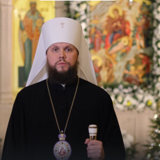 РОЖДЕСТВЕНСКОЕ ПОСЛАНИЕ МИТРОПОЛИТА НИКАНДРА