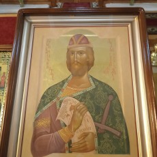 ПАМЯТЬ СВЯТОГО КНЯЗЯ-ОСНОВАТЕЛЯ ПАМЯТЬ СВЯТОГО КНЯЗЯ-ОСНОВАТЕЛЯ